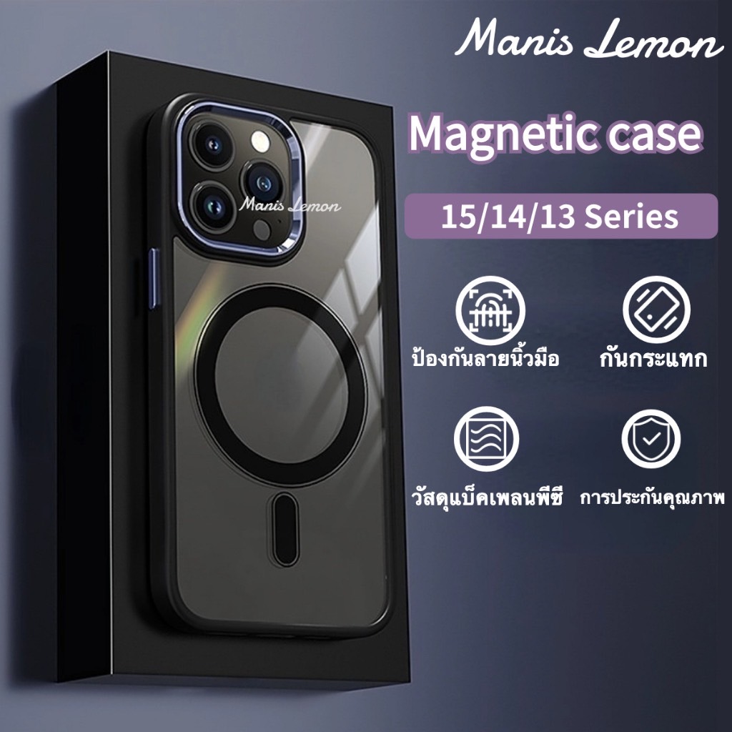 Manis Lemon อัลลอยด์ Shield Magnetic Case for iPhone 15 14 13 12 Pro Max Plus แม่เหล็ก ซองใส่โทรศัพท์ เคส สำหรับ ไอโฟน