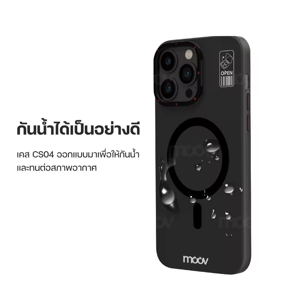 [สินค้าพร้อมส่ง] Moov CS04 Magnetic Case เคสโทรศัพท์ เคสแม่เหล็ก เคสกันกระแทก มีขาตั้ง สำหรับ 13 / 13 Pro / 13 Pro Max / 14 / 14 Pro / 14 Pro Max / 15 / 15 Plus / 15 Pro / 15 Pro Max