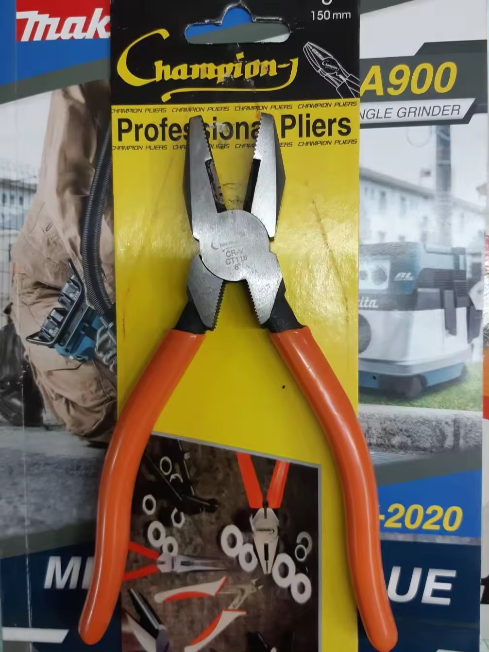 CHAMPION PLIER 6" คีมปากจิ้งจก ทำจากเหล็กกล้า ขนาด 6นิ้ว ยี่ห้อ แชมป์เปี้ยน จากตัวแทนจำหน่ายอย่างเป็นทางการ