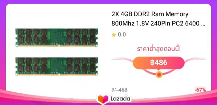 2X 4GB DDR2 Ram Memory 800Mhz 1.8V 240Pin PC2 6400 Support Dual Channel DIMM 240 Pins Only for AMD