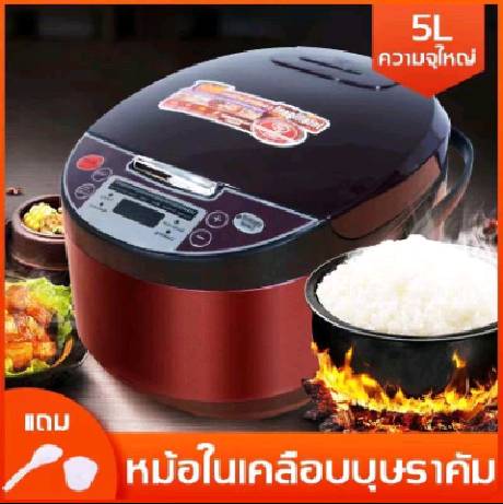 PT108 หม้อหุงข้าว หม้อหุงข้าวดิจิตอล ขนาด 5 ลิตร อเนกประสงค์ หม้อหุงข้าวไฟฟ้า พร้อมฟังก์ชัน อุ่น ต้ม นึ่ง อาหาร รุ่น