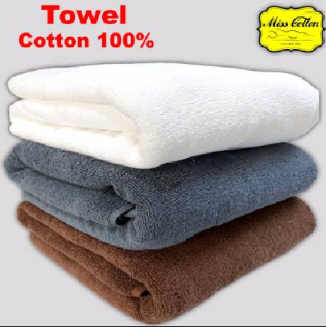 ผ้าเช็ดตัว ผ้าขนหนู เกรดโรงแรม COTTON 100% ขนคู่ 15 ปอนด์ ขนาด 30x60 นิ้ว 500 กรัม ผ้าขนหนู / ผ้าเช็ดตัวผืนใหญ่