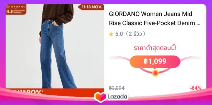 GIORDANO Women Jeans Mid Rise Classic Five-Pocket Denim Jeans Wide Leg Quality Zip Fly Fashion Casual Denim Pants