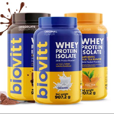 biovitt Whey Protein Isolate ไบโอวิต เวย์โปรตีน ไอโซเลท แบบกระปุก | ลีนไขมัน เพิ่มกล้ามเนื้อ ไม่มีน้ำตาล