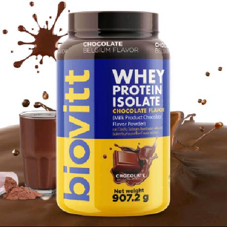 (เซ็ตช็อก) Biovitt Whey Protein Isolate เวย์โปรตีน ไอโซเลท รสช็อกโกแลต ลีนไขมัน สร้างกล้ามเนื้อ ไม่เติมน้ำตาล 