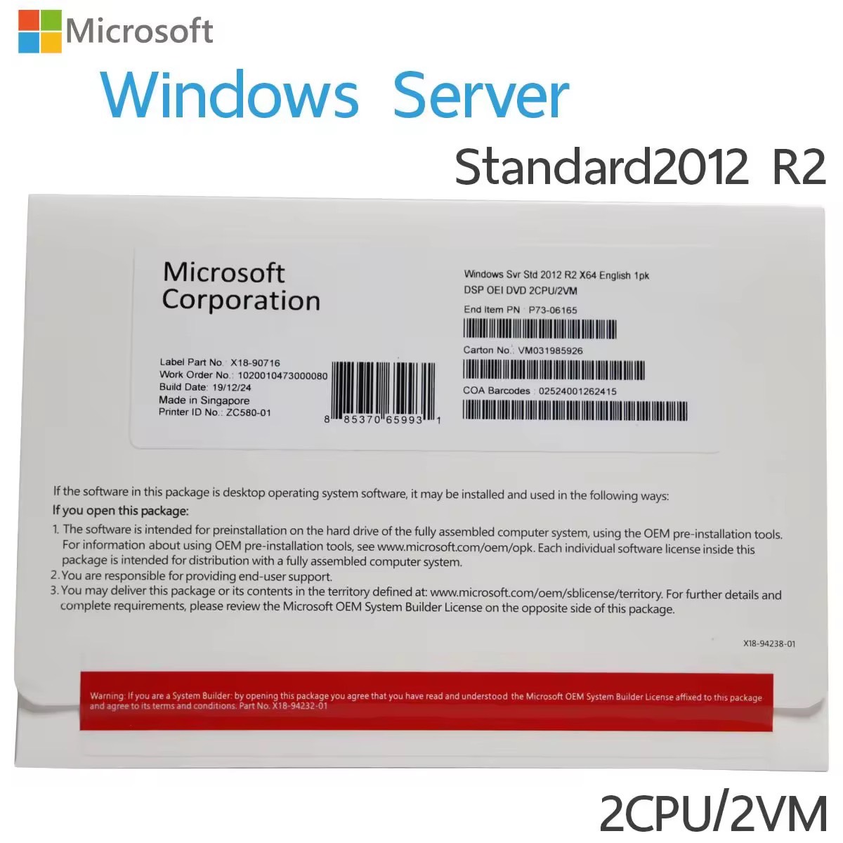 Windows Server 2012 R2 X64 STD OEM DVD ออกใบกำกับภาษีได้